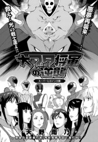 7adde77b12bc95a3f670d535a304eb14