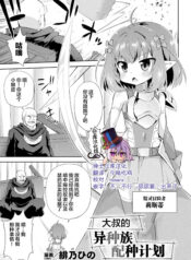 7ae23d06d14f95d8a622803d4848272d