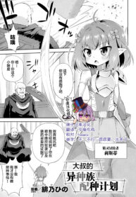 7ae23d06d14f95d8a622803d4848272d