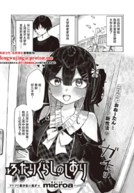 7ae530cab71f6c4535481d443f1ffbd7