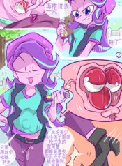 7ae709e552dd0f1c1e7b7729631e7dd2