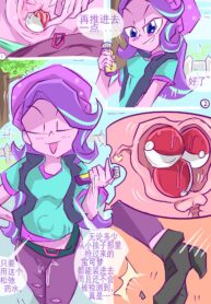 7ae709e552dd0f1c1e7b7729631e7dd2