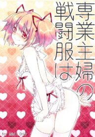 7ae7f12ae6c9f7440fb16e077538f7a8