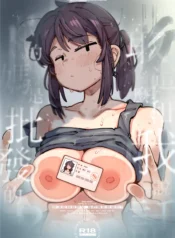 7aeb7b043a89fc5faef2f1297f0bb47e