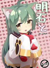 7aed1a25eb835918f89f59ec9351b5b9