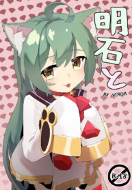 7aed1a25eb835918f89f59ec9351b5b9