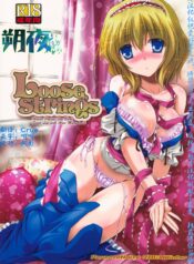 7b05c850b865cb72f3476cc56337bcf0