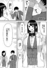 7b06e2fd3b86032f44318b9fede01659