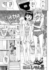 7b09f104282e986b9e5e38f6b66271c7