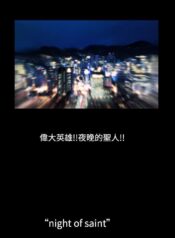 7b0f167f9da6fcf6fc171e26c30d013e