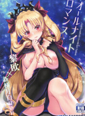 7b106bb3f53262008072d3e6c1089064