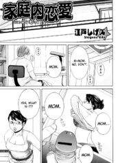 7b190b044fd8e10d31669652e884087b