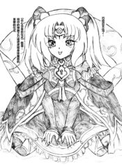 7b204c07844e563ff0612bdc074860a2