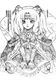 7b204c07844e563ff0612bdc074860a2