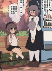 7b206639db1cbf45a3e1de910477ad62