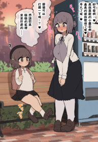 7b206639db1cbf45a3e1de910477ad62