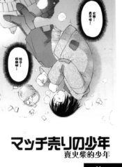 7b2c227629208f226bb63a452642a71e