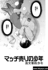 7b2c227629208f226bb63a452642a71e