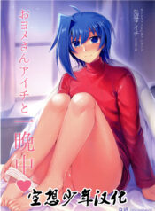 7b2d7a2dbde12269c066f795820a54cc