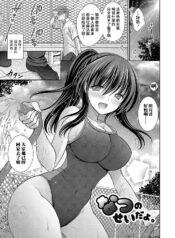 7b3053d1f32ae19667af05d0c6059d8f