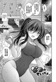 7b3053d1f32ae19667af05d0c6059d8f