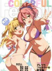 7b4231e2583d095a44514a6d43e4e369