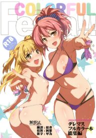 7b4231e2583d095a44514a6d43e4e369