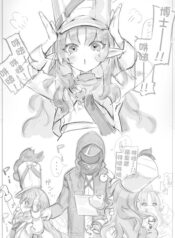 7b4673744b32b136532c67a6bf1cf3d8