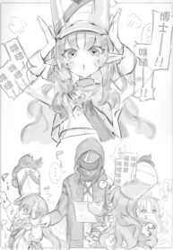 7b4673744b32b136532c67a6bf1cf3d8