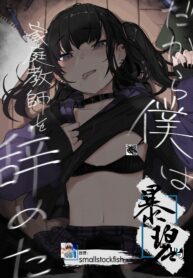 7b486be0342c30a18fca9b7f150310d1