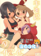 7b58bcfbef26121747fc7764ae92f2a4