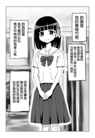 7b58d4ce09a31ee0310e2177db5f29a2