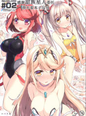 7b5ad541effd40f944a14e4b4d369b9d