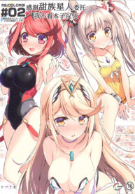 7b5ad541effd40f944a14e4b4d369b9d