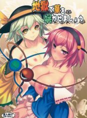 7b66844343b82f7807688103846980ea