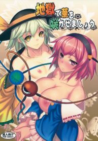 7b66844343b82f7807688103846980ea