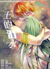 7b76f5b8c6ceb8870252741bfe8f9604