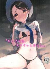 7b83ae7130745cde721105d8032e691e