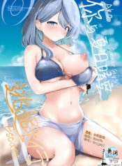 7b8aa39f295a7549b7eda91aa8711557