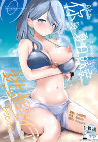 7b8aa39f295a7549b7eda91aa8711557