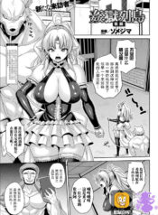 7b8dd6c51b37ea23ced1b68f5d209c04