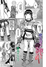 7b8ef0b8846bea45aa178a140614de23