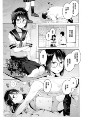 7b9ac91f09beb6435e0bfdeb28b12f2e