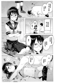 7b9ac91f09beb6435e0bfdeb28b12f2e