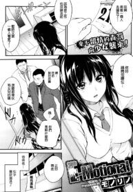 7bb4d0b464ac3f1ba62ffff0d9c1fcfb