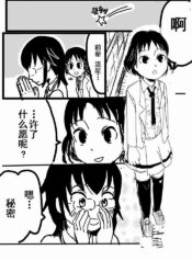 7bc51ee341b678859e4ef7c408178dba