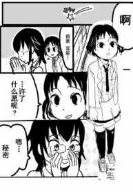 7bc51ee341b678859e4ef7c408178dba