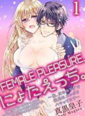 7bc7f04fb6cfb6a4db4ee91b5cb46260