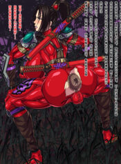 7bd4eea470f66873c09fda2bb9cde347