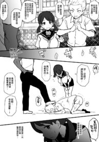 7bd5ee50c0515b66b9a24c12db406061